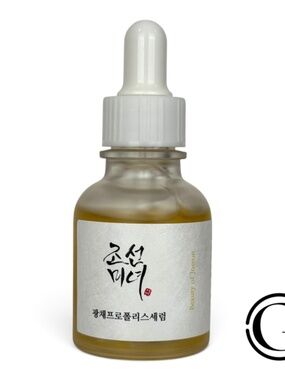 Beauty of Joseon Glow Serum Propolis + Niacinamide 30ml 1 Fl Oz NWOB